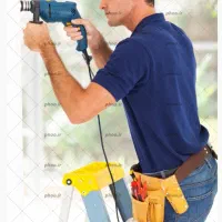 کارگر جابجایی اساس