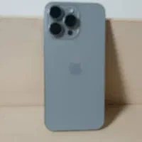 15پرومکس ریجستر شده