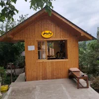 نظافت چی و سالنکار