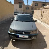 پارس سال 1385