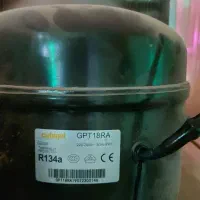 یخچال صنعتی سه درب