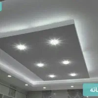 کارگر کناف