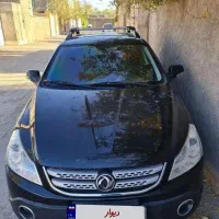 اچسی کراس h30 مدل ۹۷