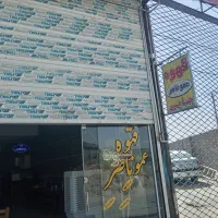 مغازه حدود50متر|فروش مغازه و غرفه|تربتحیدریه, رباط سفلی|دیوار