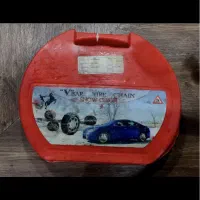 زنجیر چرخ ۱۴