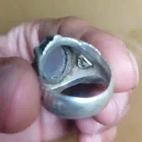 انگشتر|کلکسیون اشیاء عتیقه|قدس, شهر‌قدس|دیوار