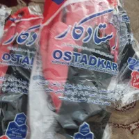 دستکش استادکار