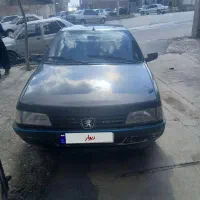 اردی مدل ۸۴ دوتکه رنگ