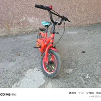 دوچرخه.تمیز