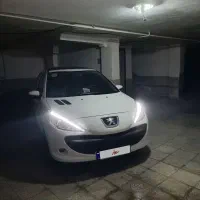 207پانا پلاس رینگ آلمینوم