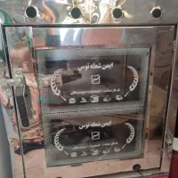 تافتون پز خانگی