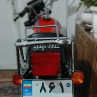 عتیقه|کلکسیون اشیاء عتیقه|تربت جام, جامی|دیوار