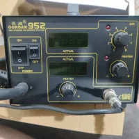 هیتر و هویه گُرداک952