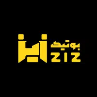 استخدام در بوتیک