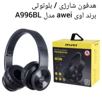 هدفون بلوتوثی برند اوی awei مدل A996BL