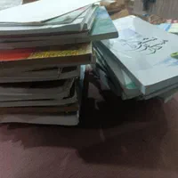 کتاب سیاسی مذهبی