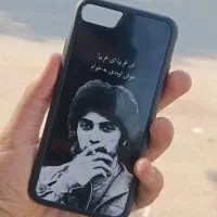 قاب ایفون 7|لوازم جانبی موبایل و تبلت|دزفول, |دیوار