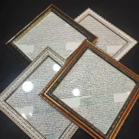حرز اصل امام جواد با رعایت تمام آداب شرعی|جواهرات|زاهدان, |دیوار
