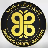 فروشنده