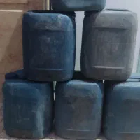 گالن