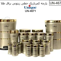 چرخ گوشت 3500وات گوشت خردکن نیمه صنعتی 4980|خردکن، آسیاب، غذاساز|یزد, |دیوار