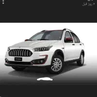 حواله اطلس S