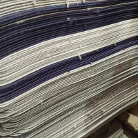 کناره و روپله  گلیم|گلیم، جاجیم، گبه|کوهدشت, |دیوار