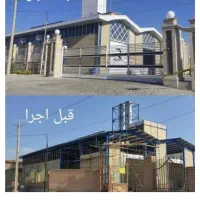 اجرای صفر تا صد سقف های شیب دار سوله|مصالح و تجهیزات ساختمان|نیشابور, بلوار گلها|دیوار