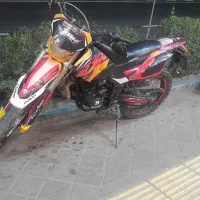 موتورتریل مدل۹۰کبیر۲۰۰تقویت ۲۵۰