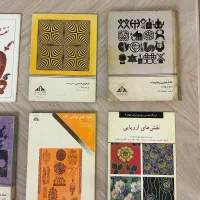 کتابهای طراحی صنعتی معماری گرافیک|کتاب و مجله آموزشی|تهران, سهروردی|دیوار