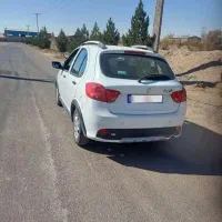 کویک جی فول