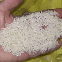 برنج هاشمی|خوردنی و آشامیدنی|سنگر, |دیوار