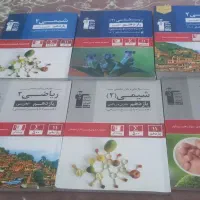 کتاب تستی و تشریحی