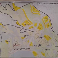 فروش امتیاز آپارتمان|پیشفروش املاک|سهند, |دیوار