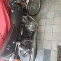 مدارک موتور گمشده