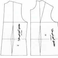 الگو آماده بالاتنه.