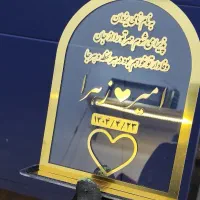 تابلو یادگاری ازدواج|صنایع دستی و سایر لوازم تزئینی|تهران, بازار|دیوار