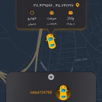 کوییک GXR-L مدل 1402 سفارشی|خودرو سواری و وانت|تبریز, |دیوار