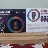 رینگ لایت LED
