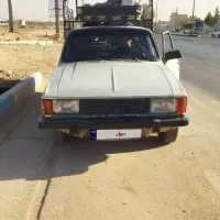 وانت پیکان مدل 86