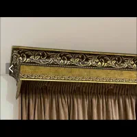کتیبه پرده و چوب پرده