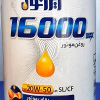 روغن موتور بهران پارس اسپیدی ایرانول