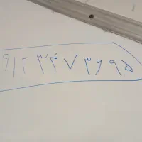سیم کارت