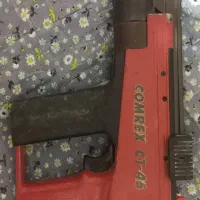 میخکوب