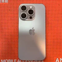 ایفن 15pro 256