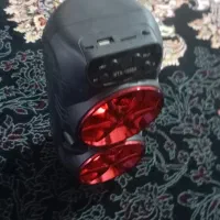 باند رم خور و بلوتوث ی