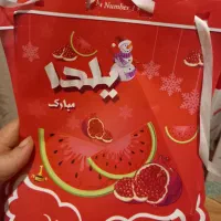 ریسه یلدایی در حد نو