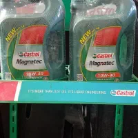 روغن موتور به نرخ دولتی|قطعات یدکی و لوازم جانبی|ملایر, |دیوار