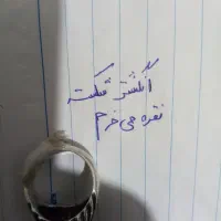 انگشتر نقره