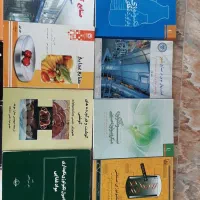 کتب صنایع غذایی(کارشناسی و کارشناسی ارشد)|کتاب و مجله آموزشی|کرج, جهان‌شهر|دیوار